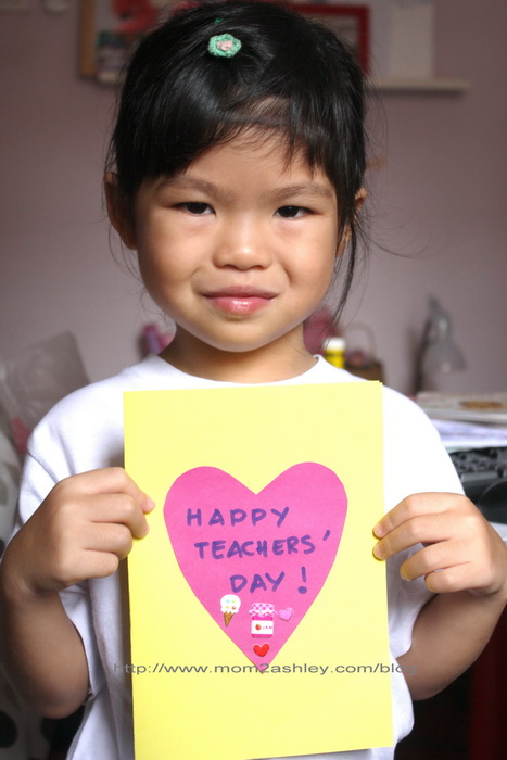 Teachers+day+cards+for+kids